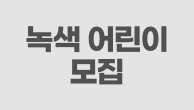이벤트이미지